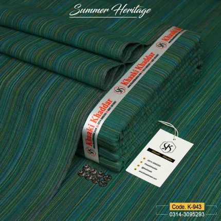 SUMMER HERITAGE K-943