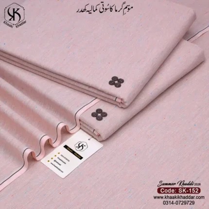 SUMMER KHADDI  SK-152