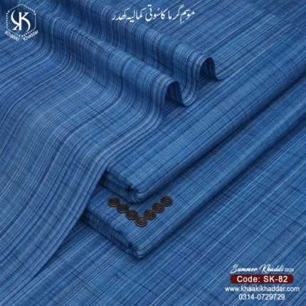 SUMMER KHADDI  SK-082