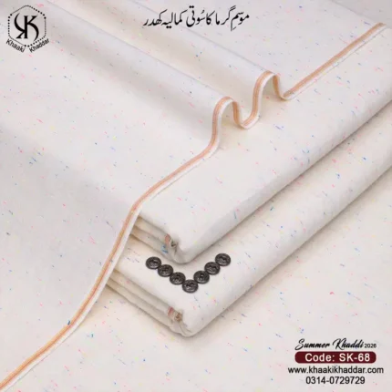 SUMMER KHADDI  SK-068