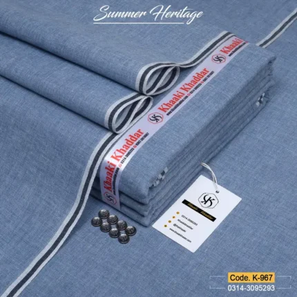 SUMMER HERITAGE K-967